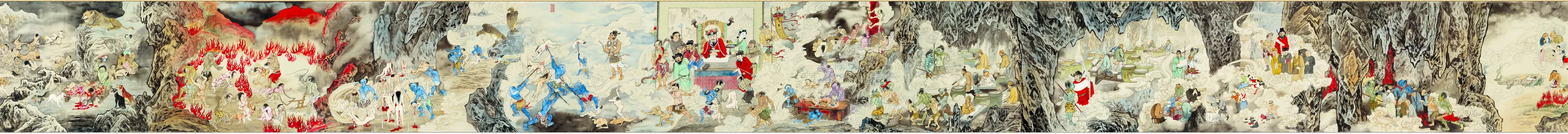 Hell Transformation Scroll, section 2