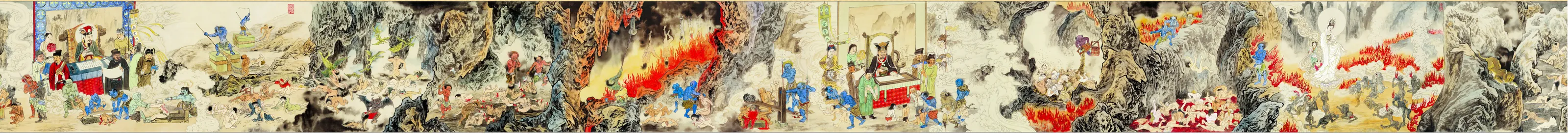 Hell Transformation Scroll, section 3