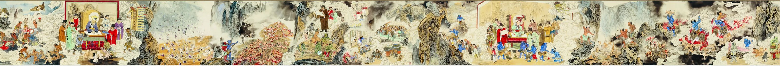 Hell Transformation Scroll, section 4