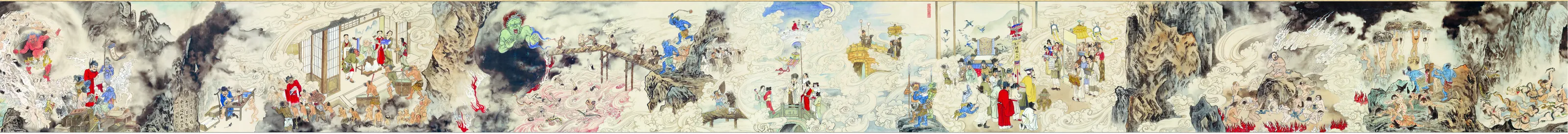 Hell Transformation Scroll, section 6
